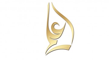 El fiqh de la adoración con imágenes