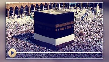 أحكام الحج والعُمْرَة