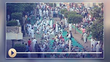 Los dos rezos de ‘id (salat ul ‘id)