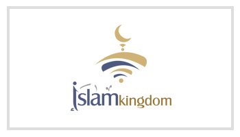 What Does it Mean : You Are a Muslim ?