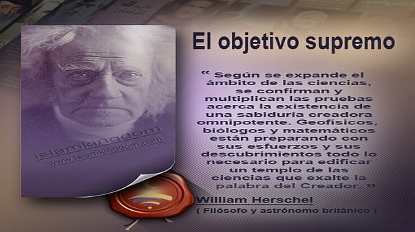 La unicidad de Dios