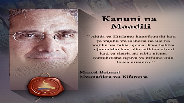 Kanuni na Maadili