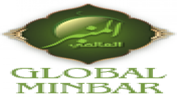 Minbarin duniya